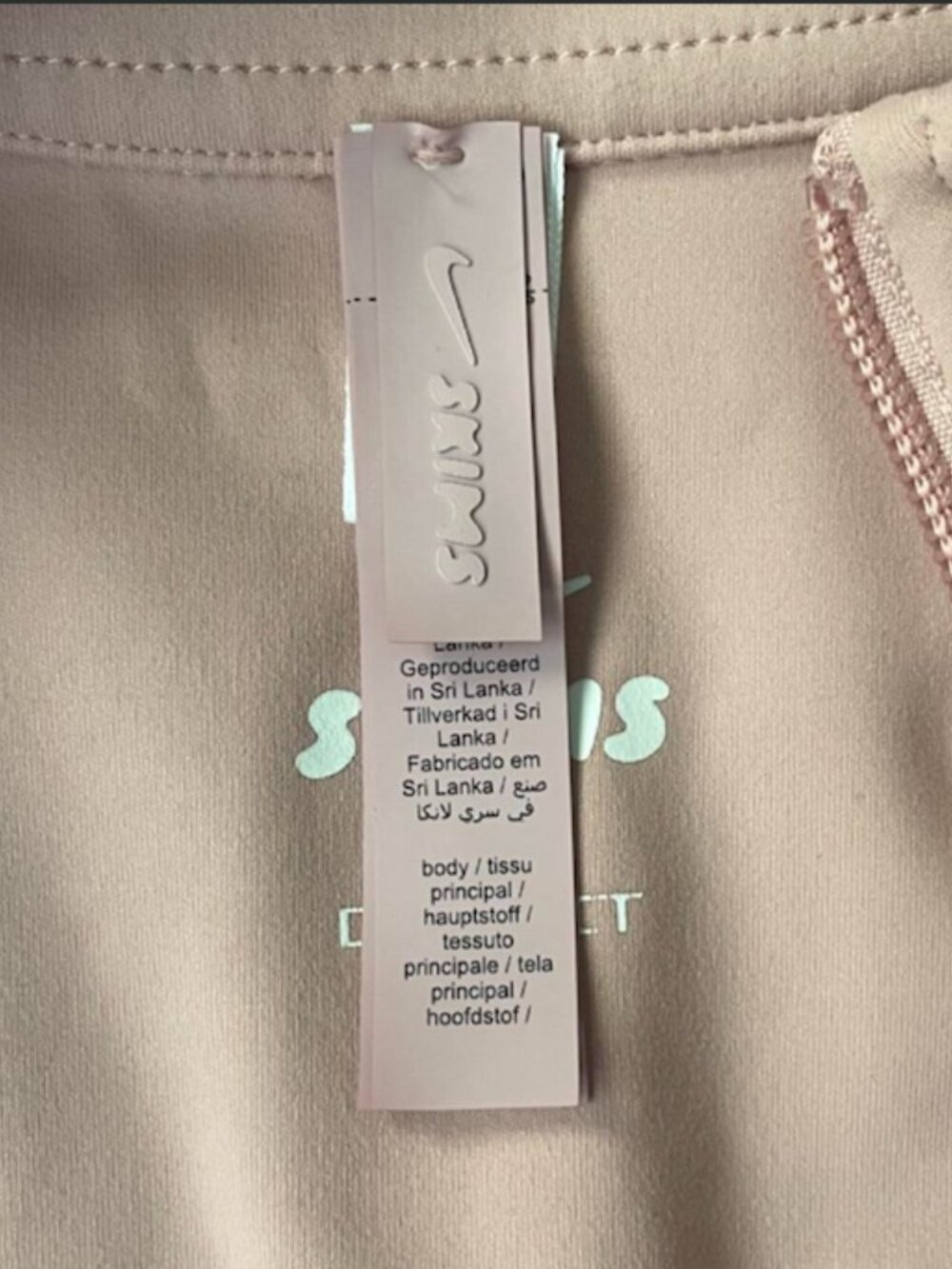 *BRAND NEW* Nike Skims Mock Neck Full Zip - Picture 5 of 6